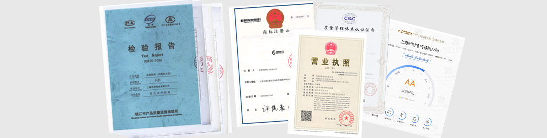 jn江南体育官网入