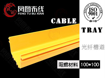 U型钢走线架从生产到发货全流程：河北中古制造的独家分享